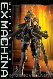 Appleseed Ex Machina