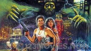 Big Trouble in Little China