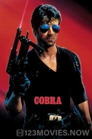 Cobra