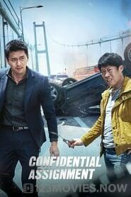 Confidential Assignment