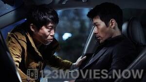 Confidential Assignment