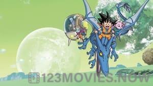 Dragon Ball DAIMA