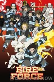 Fire Force