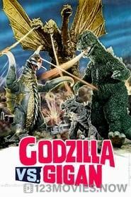 Godzilla vs. Gigan