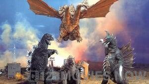 Godzilla vs. Gigan