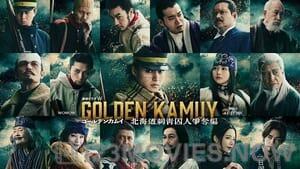 Golden Kamuy