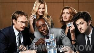 House of Lies