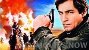 James Bond The Living Daylights