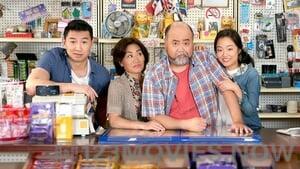 Kim’s Convenience