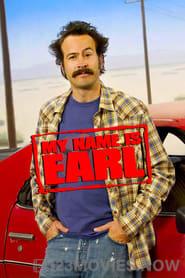 My Name Is Earl Season 1 Episode 10