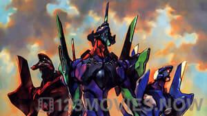 Neon Genesis Evangelion