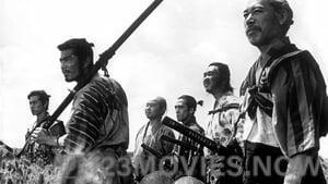 Seven Samurai