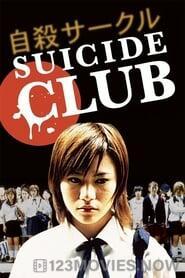 Suicide Club