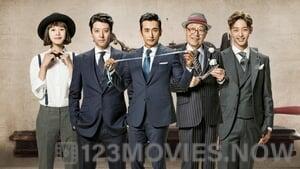 The Gentlemen of Wolgyesu Tailor Shop