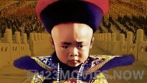 The Last Emperor