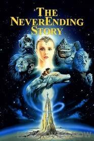 The NeverEnding Story