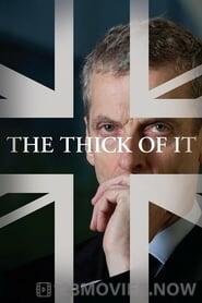 The Thick of It Season 4 Episode 7