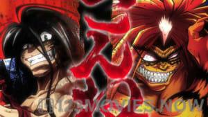 Ushio to Tora